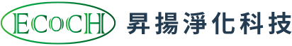 昇揚淨化科技