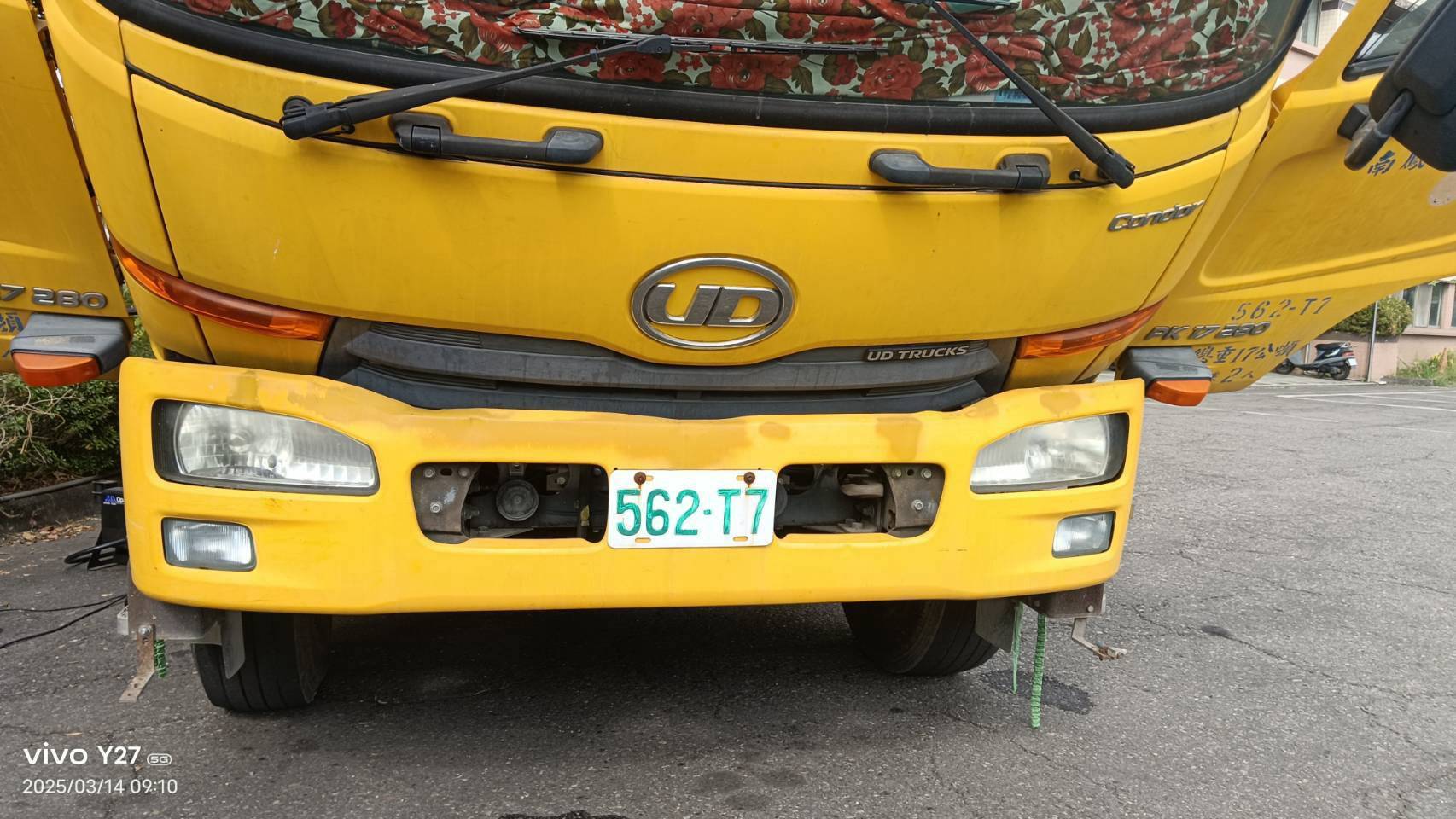 高雄環保局除碳-562-T7