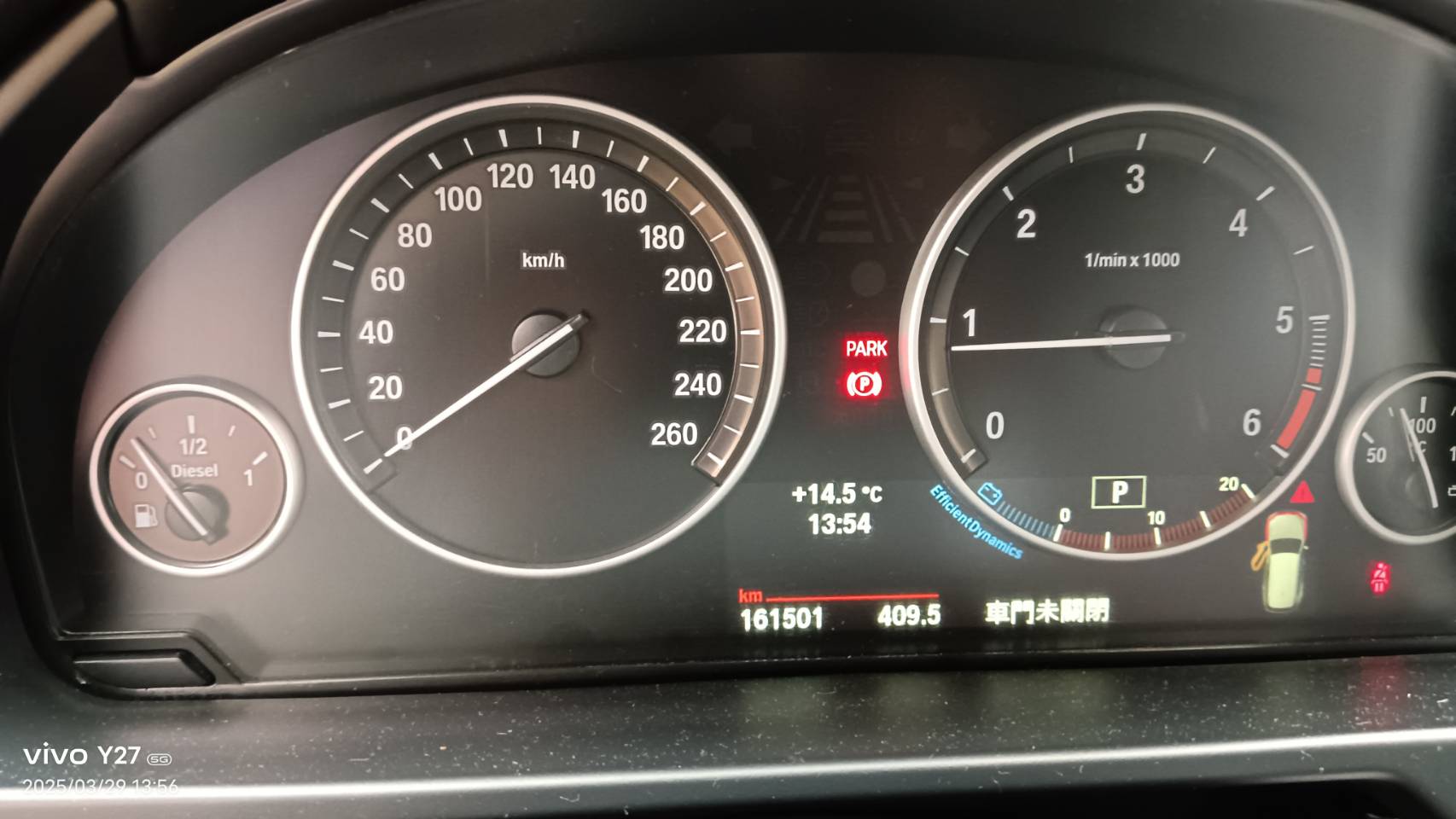 林百福除碳-龍德宮