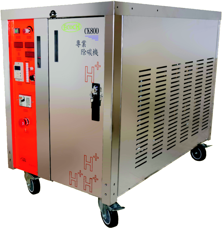 水合氫離子CK-800